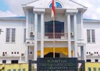 Rangkap Jabatan, Dugaan Aliran Dana Reses Lewat Staf DPRD: Plt Setwan DPRD Batu Bara Bungkam
